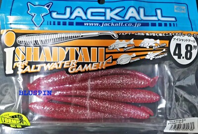 SHAD Jackall Soft Lure I Shad Tail 3.8 Inches For Saltawater Game Color:59243 