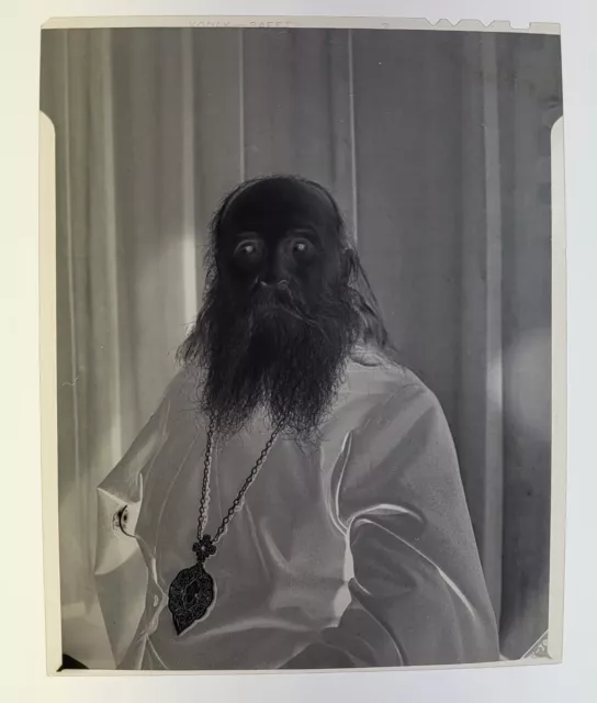 His Holiness Manhattan Metropolitan Russian Orthodox Church Negative 3