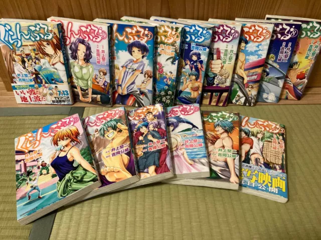 Grand Blue Guranburu Comic Manga vol.1-21 Book set Kenji Inoue