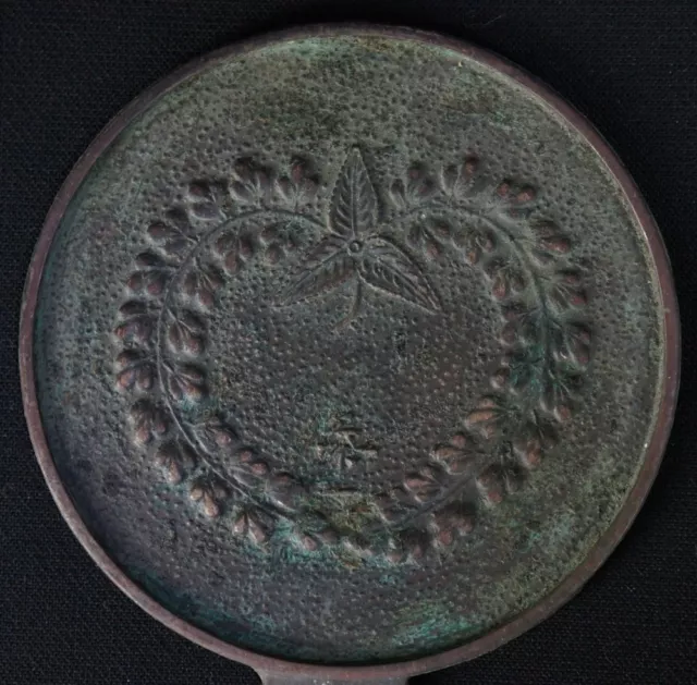 Antique Japan bronze mirror Kagami lost wax technique craft 1700s Edo era
