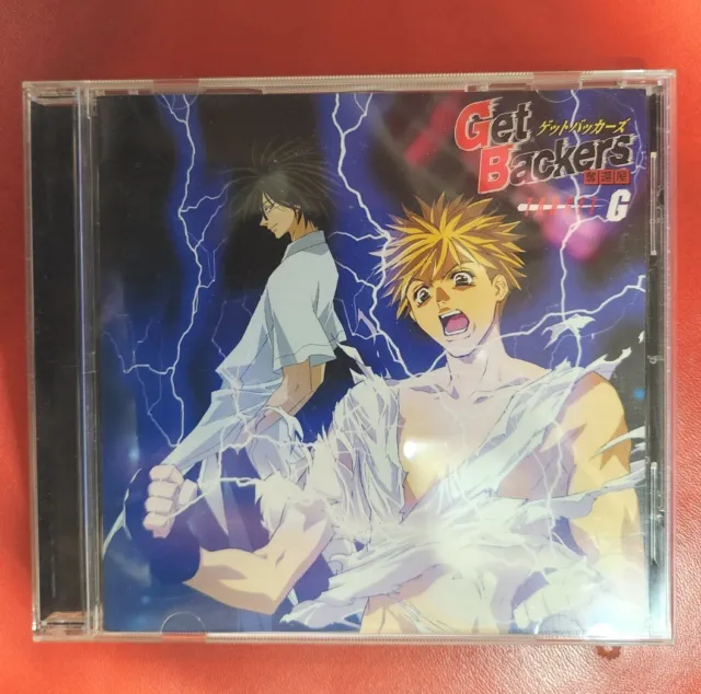 GetBackers Music SOUNDTRACK CD Original TARGET G Get Backers anime