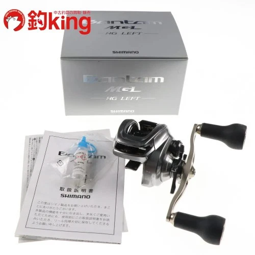 SHIMANO BANTAM MGL HG Left Varial Handle 100mm Fishing Reel