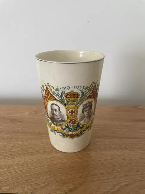 Vintage Commemorative Beaker Silver Jubilee King George V Queen Mary 1935