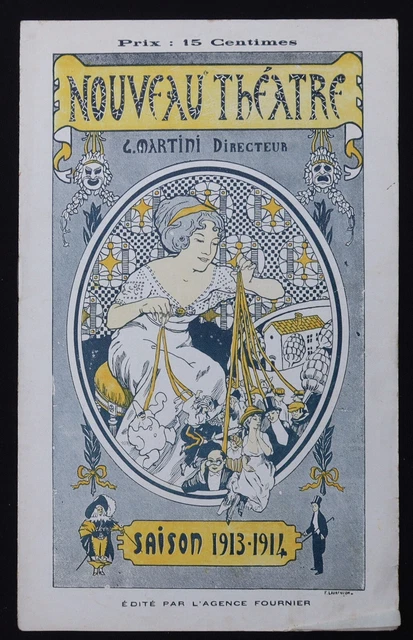 LES MÉMOIRES DE FEU MONSIEUR LE DUC DE GUISE by GUISE Henri II de