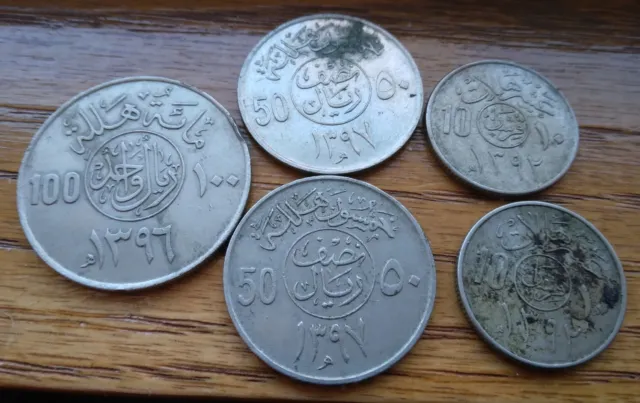 Saudi Arabia Lot of 5 Older Coins
