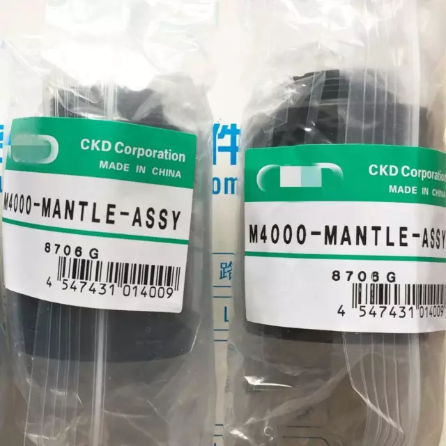UN NUOVO CKD M4000-MANTLE-ASSY filtro