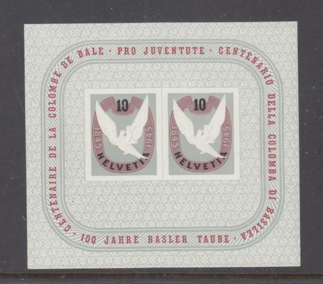 Switzerland Sc B144 Dove of Basel Souvenir Sheet VF - XF Mint Never Hinged