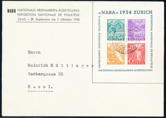 SCHWEIZ 1934, Block 1, schöner Ersttagsbrief, Attest Marchand, Mi, 1500,-