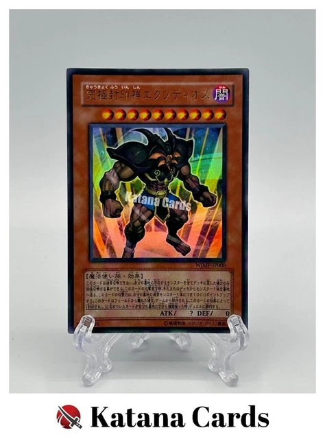exodius yugioh card CARDS | the Ultimate Forbidden Lord Ultra Rare | WJMP-JP008 Japan $11.71 and cannot be Special Summoned by other ways YU-GI-OH! Yugioh Duel Monsters Exodia