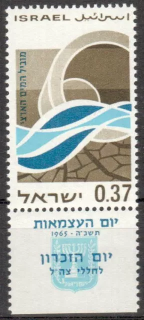 Israel  Michelummer 340  postfrisch