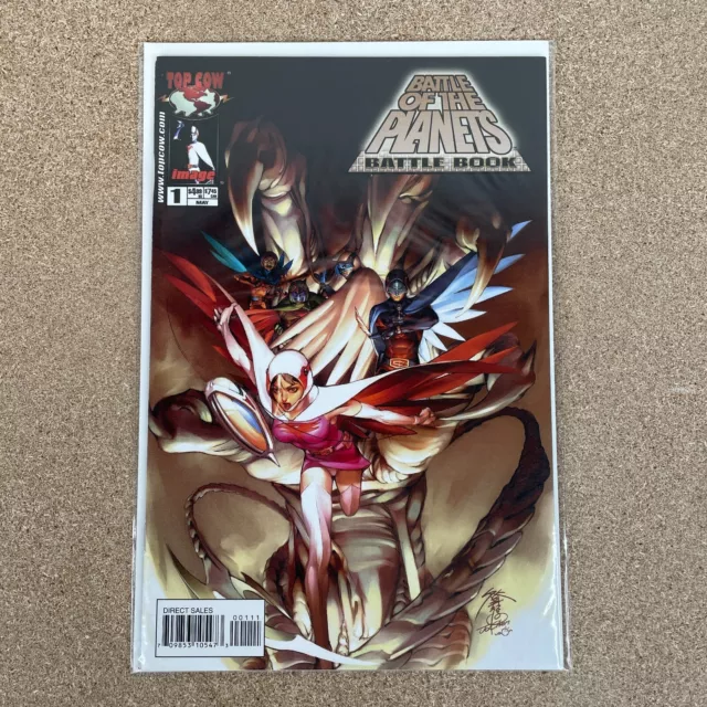 Battle of the Planets #1 (Image, 2002) - Wizard World Edition - VF+