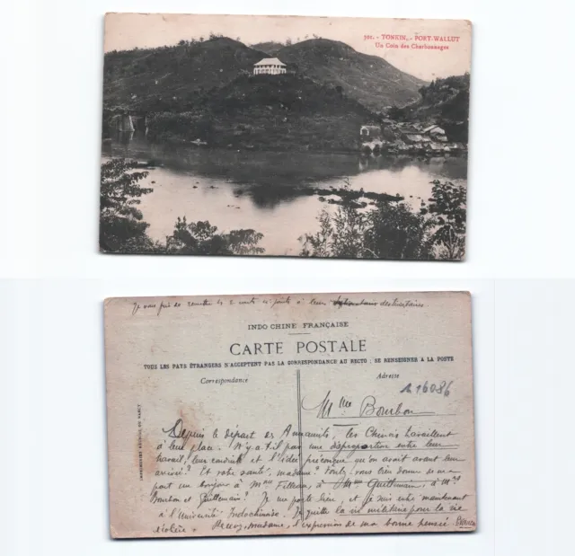 (n16086)   Tonkin Port Wallut   Ansichtskarte Indochina (französisch)