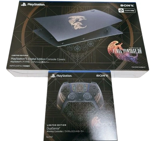 Manette sans fil DualSense Final Fantasy XVI Limited Edition - accessoire PS5 Matériel PS5 - Prix & Rareté