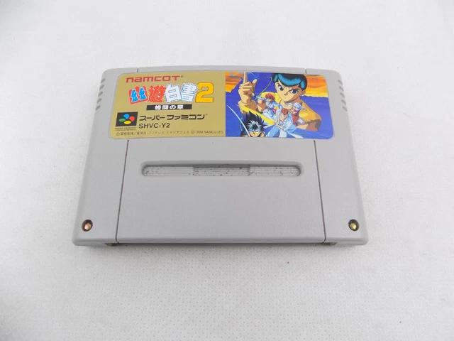 Super Famicom - Yu Yu Hakusho 2 - Cartridge Only  - Japan