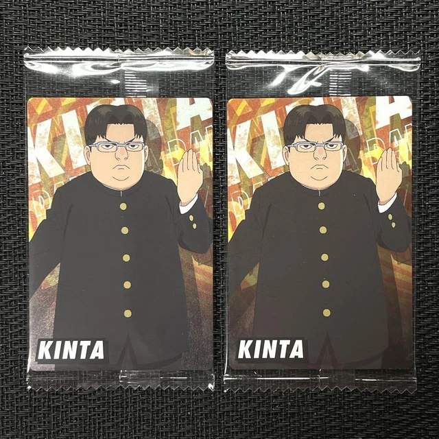 DANDADAN DAN DA Dan Wafer Card Set Kinta 2 Pieces
