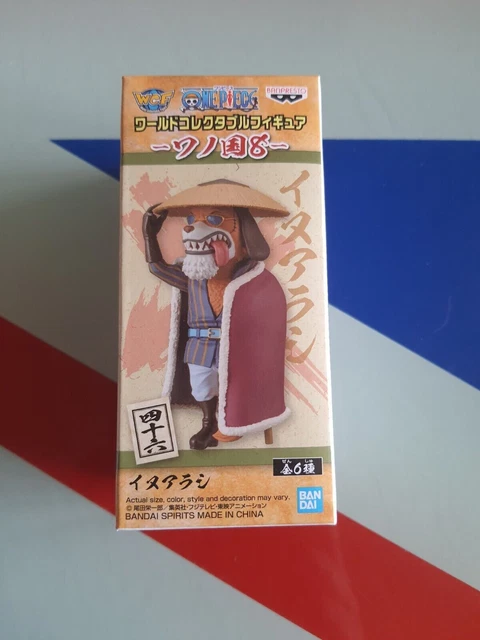 Figurine One Piece WCF Kozuki Sukiyaki / Hitetsu - Wano Kuni - Banpresto