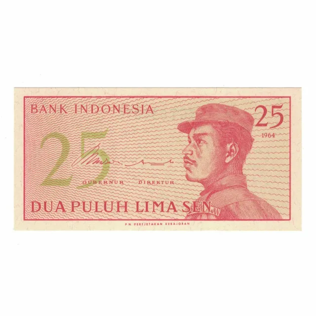 [#143670] Banknote, Indonesia, 25 Sen, 1964, KM:32, UNC(65-70)