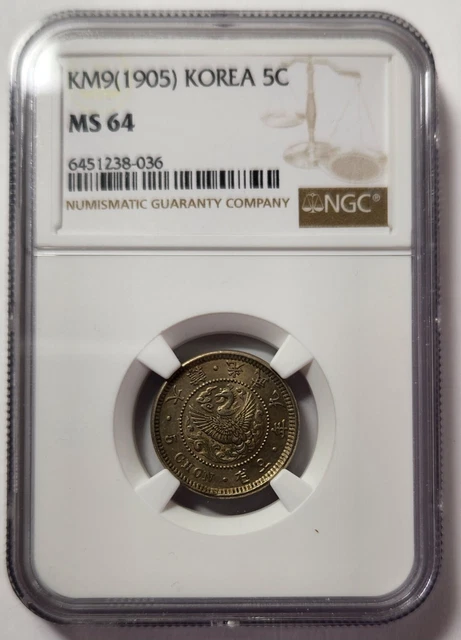 Korea 5 Chon KM-9 (1905), NGC MS64