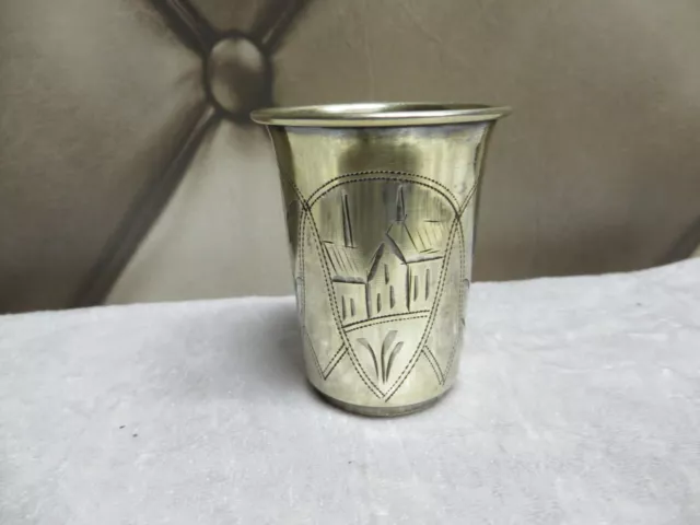 Russ. Silber. Vodkabecher.  84 Zol.1908-1917.(I231)