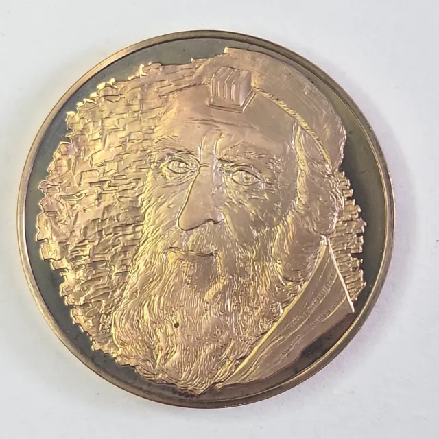 Elijah Gaon Bronze Medal The Medalic History Of The Jewish People