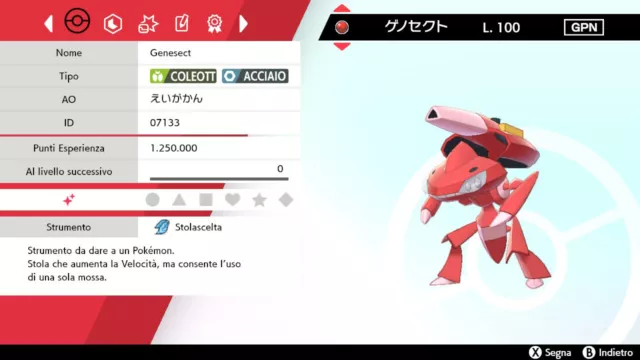 Pokemon Sword and Shield LEGIT Japanese Movie Event Shiny Genesect Untouched