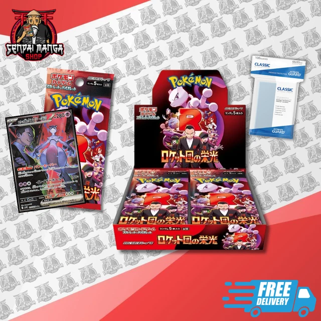 Tcg Rocketbox POKEMON TCG THE Glory Of Team Rocket Booster Box Sv10 Sealed Japanese ...