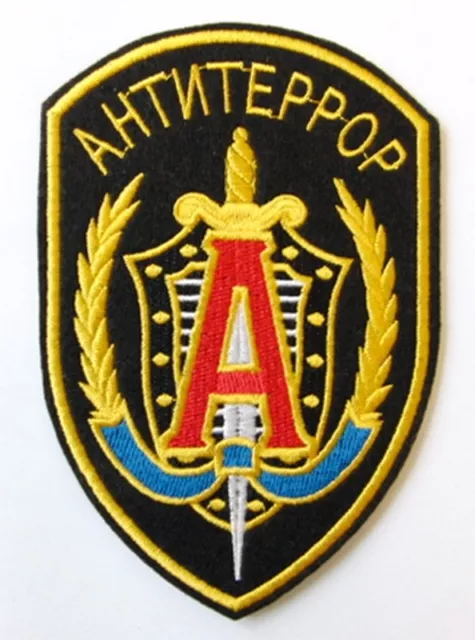 RUSSIAN KGB FSB Spetsnaz Alpha Group 