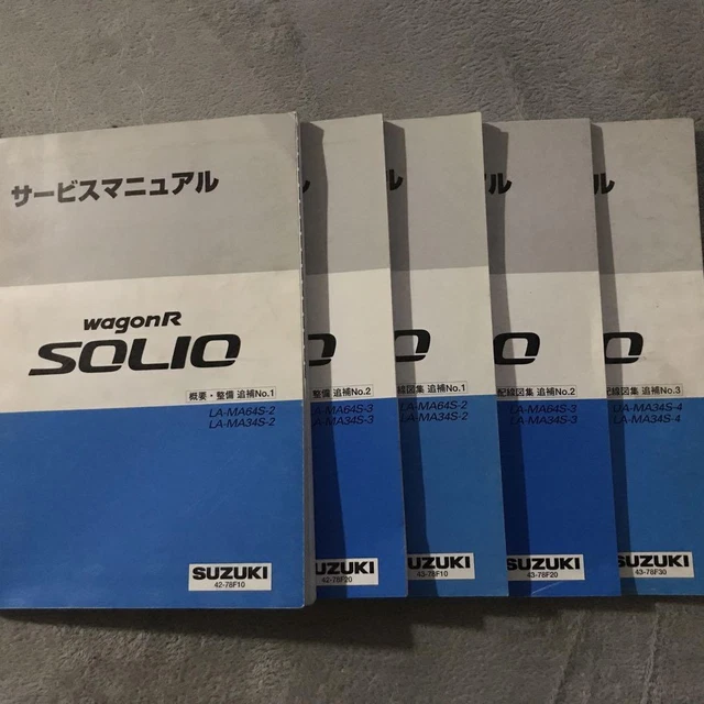 Wagon R Solio S Manual PCS Set Japan y2