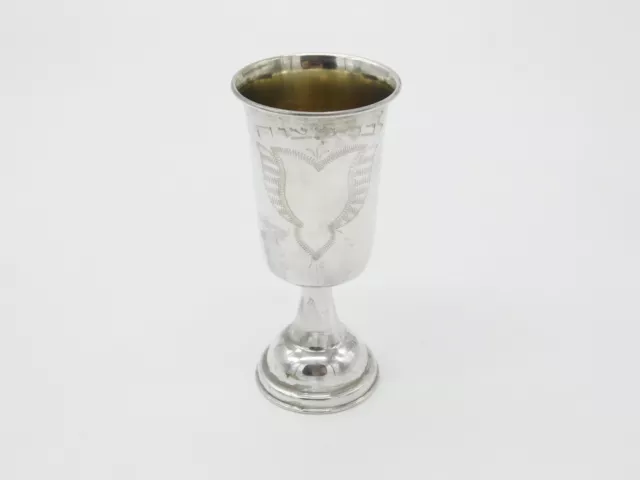 Calice tedesco argento 0,800 tazza kiddush ebraico antico c1920 Art Déco