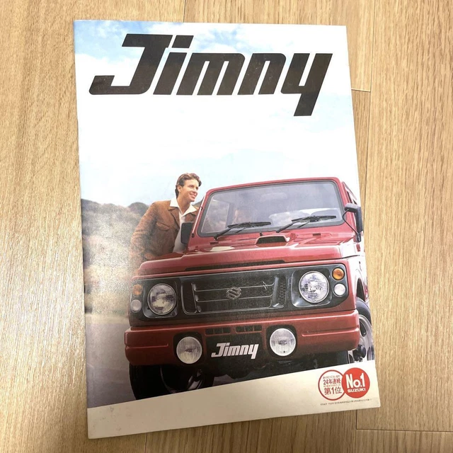 Used Rarity Jimny JA22 JA12 Catalog 1997 K6A F6A Japan y2