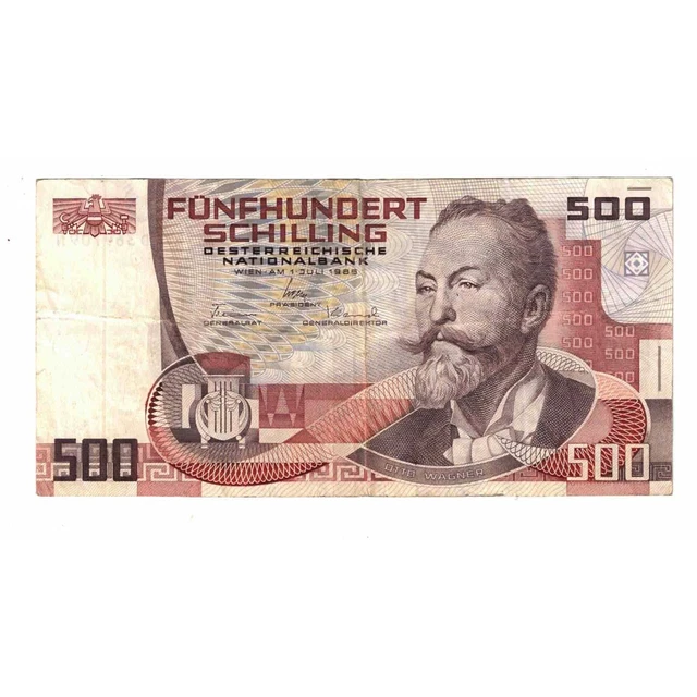 [#332664] Banknote, Austria, 500 Schilling, 1985, 1985-07-01, KM:151, VF