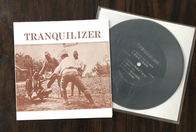 Tranquilizer 1st Flexi Original Gism Gas Execute kbd punk oi Toxo-Vomit LSD Clay