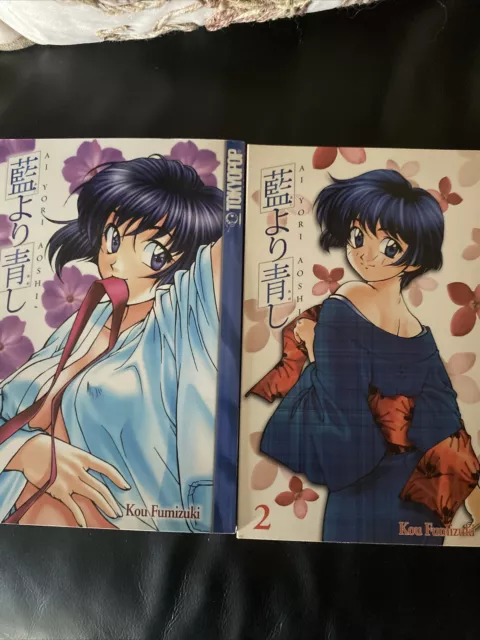 Ai Yori Aoshi⚡ANIME - Vol. 1, 2 + Bonus DVD - Set of 3 !! 💜 💜