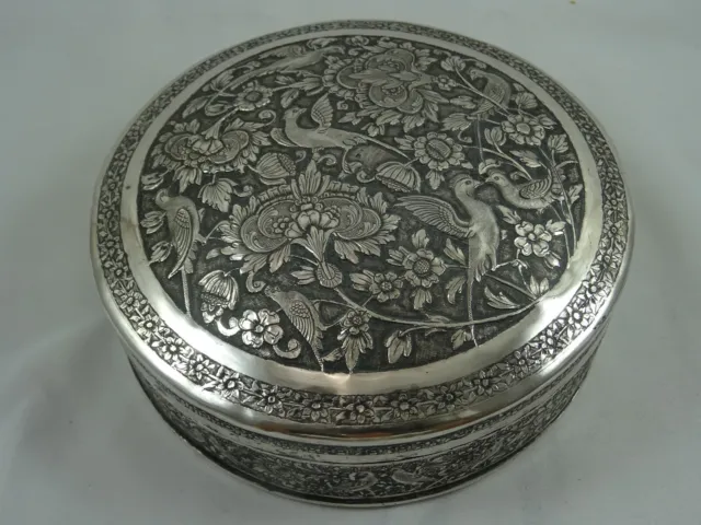 TOVAGLIOLO PERSIANO argento persiano, c1940, 363gm
