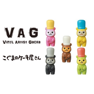 A GIRL BY Seri Norica x Vinyl Artist Gacha (VAG) Series 28 $8.49 ...