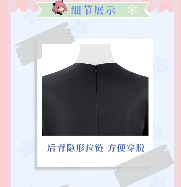 COSTUME ANIME SPY X Family Anya cosplay robes vêtements uniformes jeu de rôle EUR 31,48