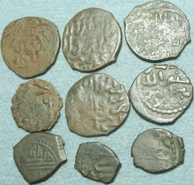 Lot Of 9 Ottoman Bronze Coins Lot Of 9 Ottoman Bronze Coins