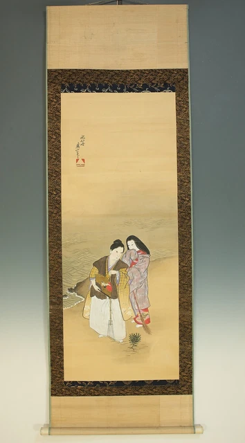 掛軸1967 JAPANESE HANGING SCROLL : KATSUSHIKA HOKUSAI "TAKASAGO" @y112