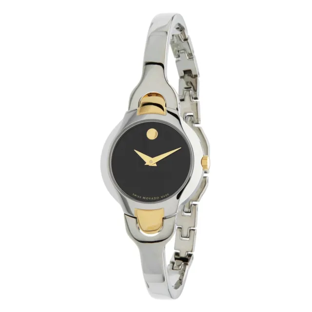 Movado 0606948 Women's Kara Black Quartz Watch