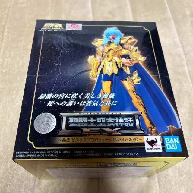 Saint Seiya saint cloth myth EX Pisces aphrodite  action figure Bandai