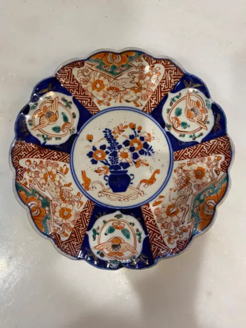 Rare et ancienne assiette polylobée porcelaine JAPON IMARI XIXème