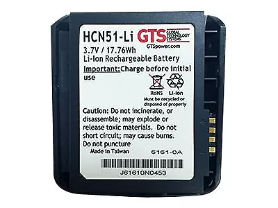 Global Technology Systems HCN51-LI Handheld-Batterie (gleichwertig mit: Inte ~D~