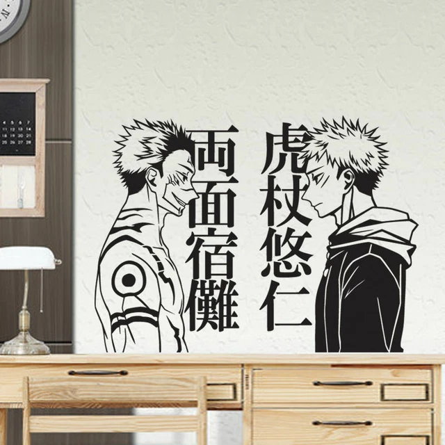 Zoriwn Wandtattoo Kinderzimmer - Anime Wandaufkleber Für Jungen & Mädchen