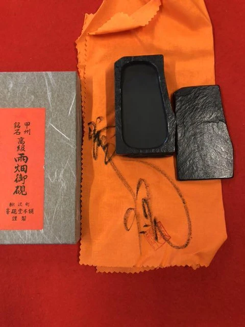 Koshu Yamanashi Amehata Inkstone Ink Stone Vintage Suzuri Sumi Grinder Shodo