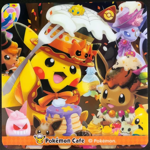 Pokemon Center 2017 Halloween Ghost Party Mimikyu Shiny Mimikyu Bewear  Pikachu Jumbo Clear Plastic Bromide Promo Card (Version #3) NOT SOLD IN  STORES