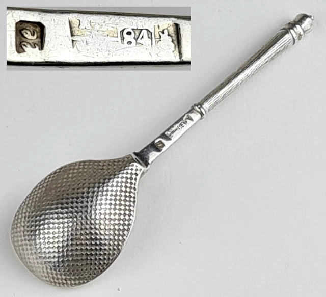 Löffel. Hand Engraved Russia Moscow 84 Zolotniki Silver Um 1840 - 1850 A18