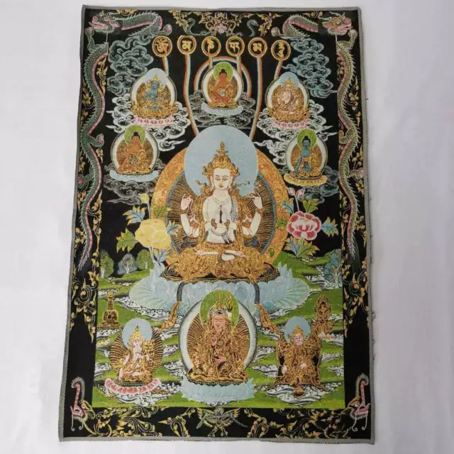 Tibet Tibetan Cloth Silk 4 Arm Guanyin Kwan-yin Thangka Mural