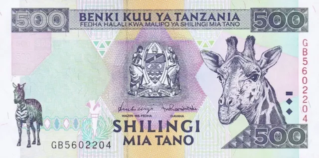 Tanzanian 500 Shillings Circulated Banknote 1997. Five Hundred Shilingi Mia Tano