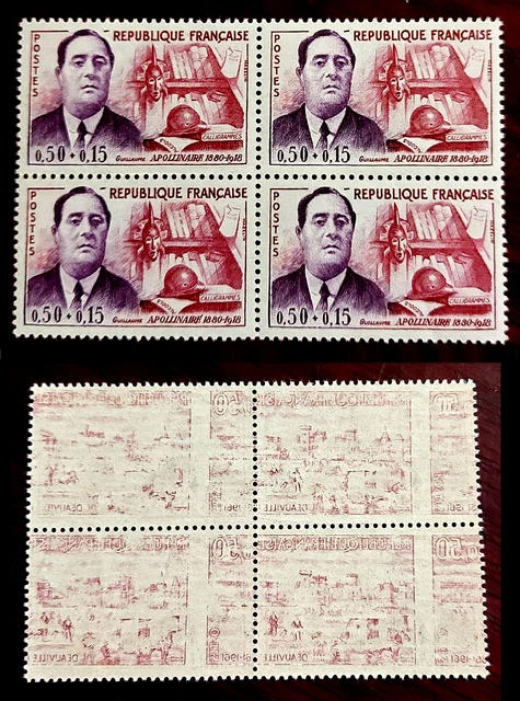France 1 bloc de 4 timbres  neuf  YV N° 1300 Guillaume Apollinaire