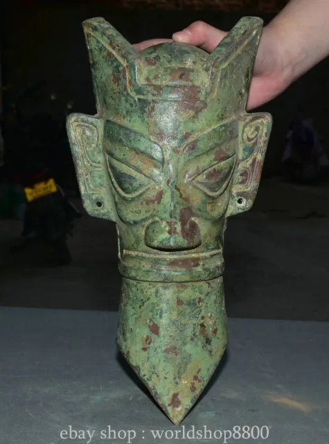 14.4"Chinese Bronze Dynasty Sanxingdui Half Body Head Set Sculpture Helmet Mask